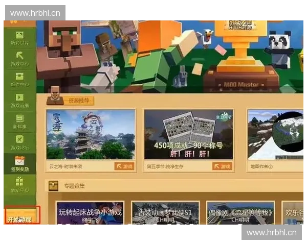 CSGO创房技巧解析 如何轻松创建属于你的游戏房间