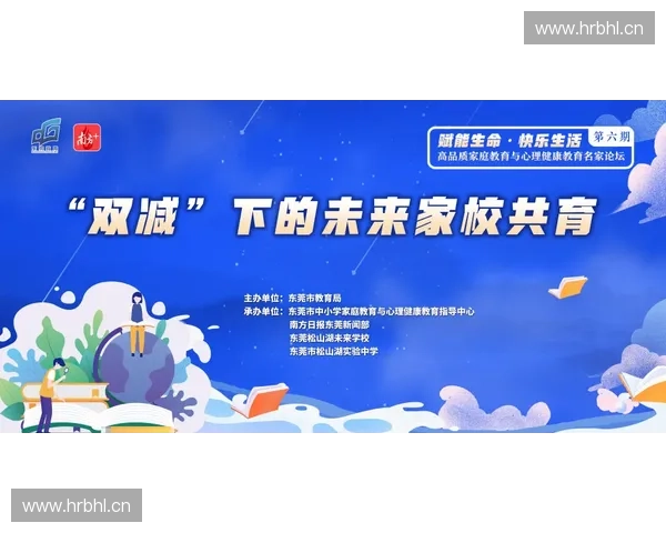 围绕英雄tb论坛探讨玩家文化交流与社群发展趋势研究现状与未来方向